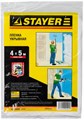STAYER 4 м, 5 м, 7 мкм, защитная укрывочная пленка (1225-07-05) 00011517