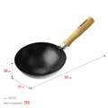 СИБИН с деревянной ручкой, штукатурный ковш (08245) 00011625