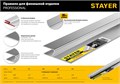 STAYER 1 м, Правило штукатурное, Professional (10745-1.0) 00011732