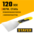STAYER PROFlat, 120 мм, х-образное профилированное полотно, облегченная двухкомпонентная ручка, нержавеющий шпатель (10045-12) 00011860