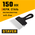 STAYER 150 мм, зуб 6 х 6 мм, пластиковая ручка, зубчатый, нержавеющий фасадный шпатель (1009-15-06) 00011912