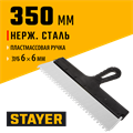 STAYER 350 мм, зуб 6 х 6 мм, пластиковая ручка, зубчатый, нержавеющий фасадный шпатель (1009-35-06) 00011926