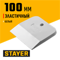 STAYER MAXFlat, 100 мм, для затирки швов эластичный, белый, резиновый шпатель (1027-100) 00011952