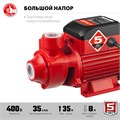 ЗУБР 400 Вт , поверхностный вихревой насос, корпус из чугуна (НС-М1-400-Ч) 00012170