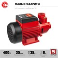ЗУБР 400 Вт , поверхностный вихревой насос, корпус из чугуна (НС-М1-400-Ч) 00012170