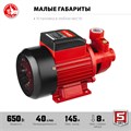 ЗУБР 650 Вт , поверхностный вихревой насос, корпус из чугуна (НС-М1-650-Ч) 00012172
