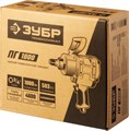 ЗУБР ПГ-1800, 3/4″, 1800 Н·м, ударный пневматический гайковерт, Профессионал (64230) 00012211