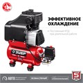 ЗУБР 200 л/мин, 6 л, 1500 Вт, безмасляный компрессор (КП-200-6) 00012234