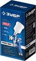 ЗУБР PRO 150, 0.8 мм, пневматический краскопульт с верхним бачком, Профессионал (06454-0.8) 00012259