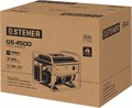 STEHER 3300 Вт, бензиновый генератор (GS-4500) 00012337