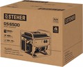 STEHER 5500 Вт, бензиновый генератор (GS-6500) 00012338