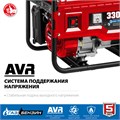 ЗУБР 3300 Вт, газовый генератор (сжиженный газ / природный газ / бензин) (СГ-3300) 00012361