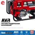 ЗУБР 5500 Вт, газовый генератор с электростартером (сжиженный газ / природный газ / бензин) (СГ-5500Е) 00012362