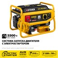STEHER 3300 Вт, бензиновый генератор с электростартером (GS-4500E) 00012387