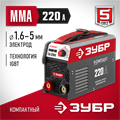 ЗУБР ММА, 220 А, КОМПАКТ, сварочный аппарат инверторный, макс. электрод Ø 5.0 мм (СА-220К) 00012409