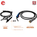 ЗУБР MIG-MAG / ММА, 200 А, RED MACHINE, сварочный полуавтомат инверторный (ПС-200) 00012428