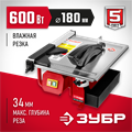 ЗУБР d 180 мм, 600 Вт, настольный электрический плиткорез (ЭП-180-600Н) 00012470