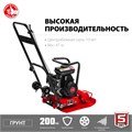 ЗУБР 10 кН, 50 кг, бензиновая виброплита (ВПБ-10 Г) 00012500