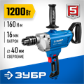 ЗУБР 1200 Вт, 16 мм, дрель-миксер, Профессионал (ЗДМ-1200 РММ2) 00012590