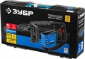 ЗУБР 25 Дж, 1500 Вт, АВТ, отбойный молоток SDS-Max, Профессионал (ЗММ-25-1500 ЭВК) 00012636