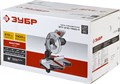 ЗУБР ЗПТ-210-1400 Л пила торцовочная, d 210 х 30 мм, 1300 Вт 00012660