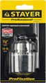 STAYER 13 мм, 1/2″, ударный сверлильный патрон с ключом для дрели, Professional (29055-13-1/2) 00012692