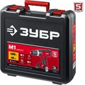 ЗУБР 400 Вт, 40 Н·м, кейс, сетевая дрель-шуруповерт (ДШ-М1-400-2 К) 00012921