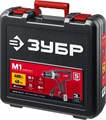 ЗУБР 400 Вт, 40 Н·м, кейс, сетевая дрель-шуруповерт (ДШ-М1-400-2 К) 00012921
