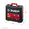 ЗУБР 400 Вт, 40 Н·м, кейс, сетевая дрель-шуруповерт (ДШ-М1-400-2 К) 00012921