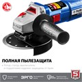 ЗУБР Компакт, 750 Вт, d125 мм, УШМ, Профессионал (УШМ-П125-750) 00012942