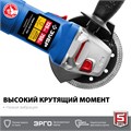 ЗУБР Компакт, 750 Вт, d125 мм, УШМ, Профессионал (УШМ-П125-750) 00012942