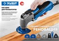 ЗУБР УПП-35 BIM UniLock, 35 x 40 мм, OIS-хвост., насадка универсальная прямая пильная, Профессионал (15561-35) 00013007