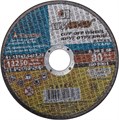ЛУГА 125 x 2.5 x 22.2 мм, для УШМ, круг отрезной по металлу (3612-125-2.5) 00013408