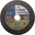 ЛУГА 230 x 2.5 x 22.2 мм, для УШМ, круг отрезной по металлу (3612-230-2.5) 00013423