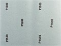ЗУБР Р1500, 230 х 280 мм, 5 шт, водостойкий, шлифовальный лист на бумажной основе (35417-1500) 00013988