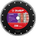 ЗУБР Турборез, 230 мм, (22.2 мм, 7 х 3.1 мм), сегментированный алмазный диск (36613-230) 00014302
