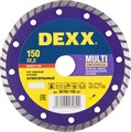 DEXX Multi Universal, 150 мм, (22.2 мм, 7 х 2.1 мм), сегментированный алмазный диск (36702-150) 00014348
