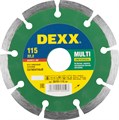DEXX Multi Universal, 115 мм, (22.2 мм, 7 х 1.8 мм), сегментный алмазный диск (36701-115) 00014423