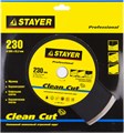 STAYER Clean Cut, 230 мм, (22.2 мм, 5 х 2.4 мм), сплошной алмазный диск, Professional (3664-230) 00014452