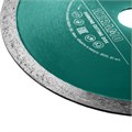 KRAFTOOL KERAMO, 230 мм, (22.2 мм, 10 х 2.2 мм), сплошной алмазный диск (36684-230) 00014496