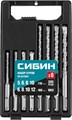 СИБИН 8шт набор буров SDS-plus (29312-H8) 00015090
