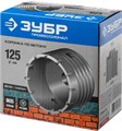 ЗУБР 125 x 70 мм, М22, 12Т, коронка по бетону, Профессионал (29180-125) 00015141