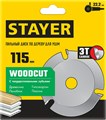 STAYER WOODCUT, 115 х 22.2 мм, 3 резца, для УШМ, пильный диск по дереву (36854-115) 00015704