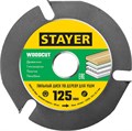 STAYER WOODCUT, 125 х 22.2 мм, 3 резца, для УШМ, пильный диск по дереву (36854-125) 00015705