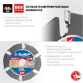 ЗУБР Термит-6, 125 х 22.2 мм, 6 резцов, для УШМ, усиленный, пильный диск по дереву, Профессионал (36858-125) 00015711
