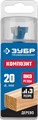 ЗУБР КОМПОЗИТ d20мм, cверло Форстнера, Профессионал (29945-20) 00016222