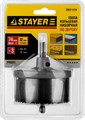 STAYER 3 шт, (60-67-74 х 32 мм), усиленная, наборная кольцевая пила по дереву, Professional (2957-074) 00016293