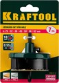 KRAFTOOL EXTREM 7 шт, (25-32-38-45-50-56-62 х 18 мм), наборная кольцевая пила по дереву (29580-H7-18) 00016295