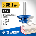 ЗУБР 38.1 x 14 мм, фреза кромочная для углового сращивания, Профессионал (28724-38.1) 00016490