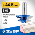 ЗУБР 44.5 x 21 мм, фреза кромочная для углового сращивания, Профессионал (28724-44.5) 00016491